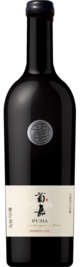 上海葡嘉国际贸易有限公司, 珍藏赤霞珠美乐干红葡萄酒臻藏版, 贺兰山东麓, 宁夏, 中国 2022